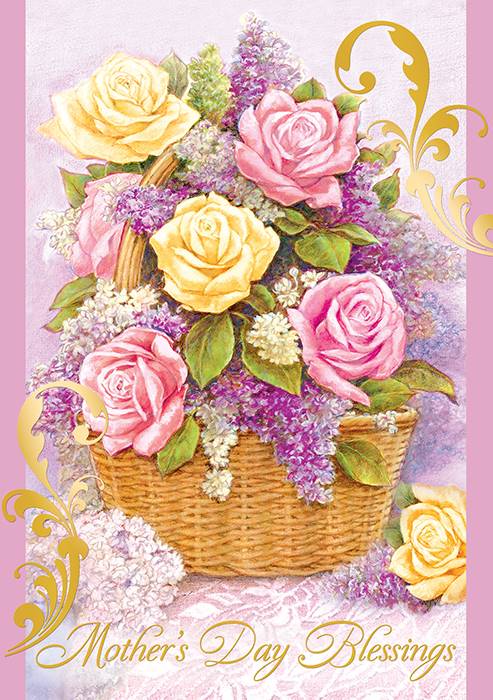 Happy Mother's Day